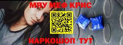индика Пушкино