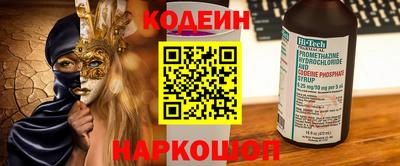 индика Пушкино