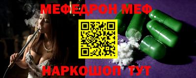 скорость Рыбинск
