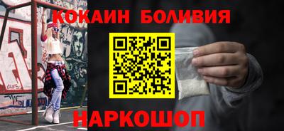 индика Пушкино