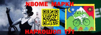 гашишное масло Пугачёв