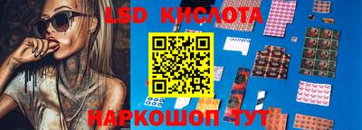 скорость Рыбинск