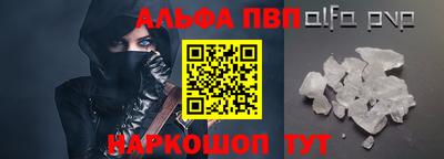 тгк Пыть-Ях