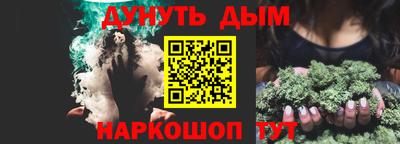 тгк Пыть-Ях