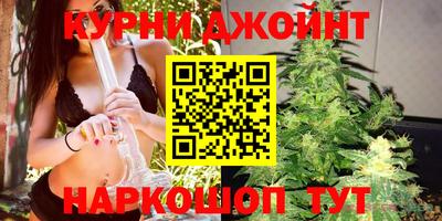 тгк Пыть-Ях