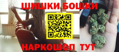 индика Пушкино