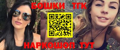 индика Пушкино