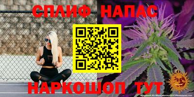 меф Рязань