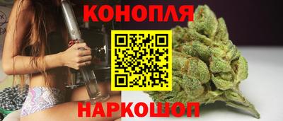 герыч Рузаевка