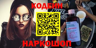 тгк Пыть-Ях
