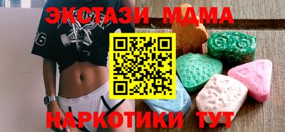 герыч Рузаевка