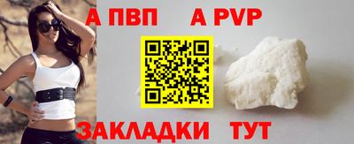 меф Рязань