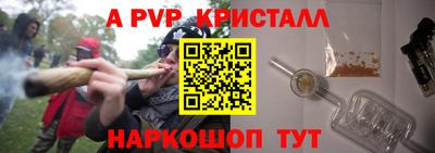 меф Рязань
