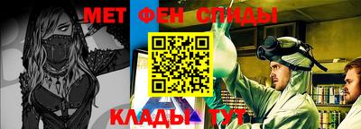 индика Пушкино