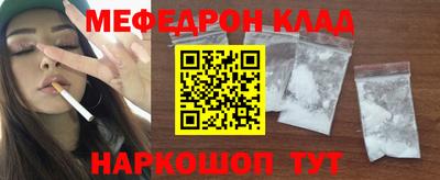 индика Пушкино