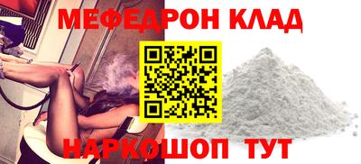 гашишное масло Пугачёв